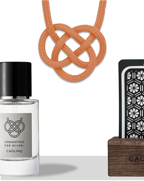 OSMANTHUS(オスマンサス)